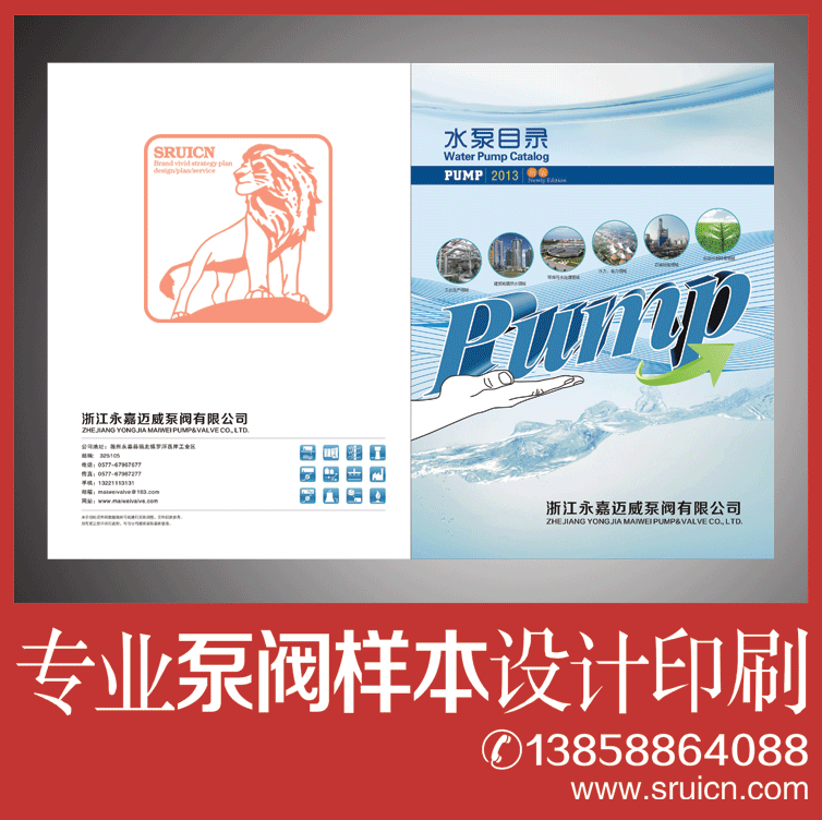 ExpoElectronica2027俄罗斯电子元器件展招商正式启动!(图1)