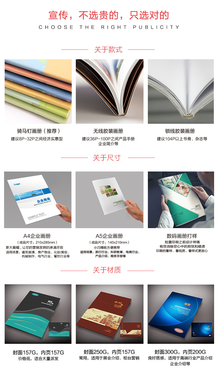 机构发布上市公司内控白皮书五方面建议优化上市公司内控规范体系(图1)