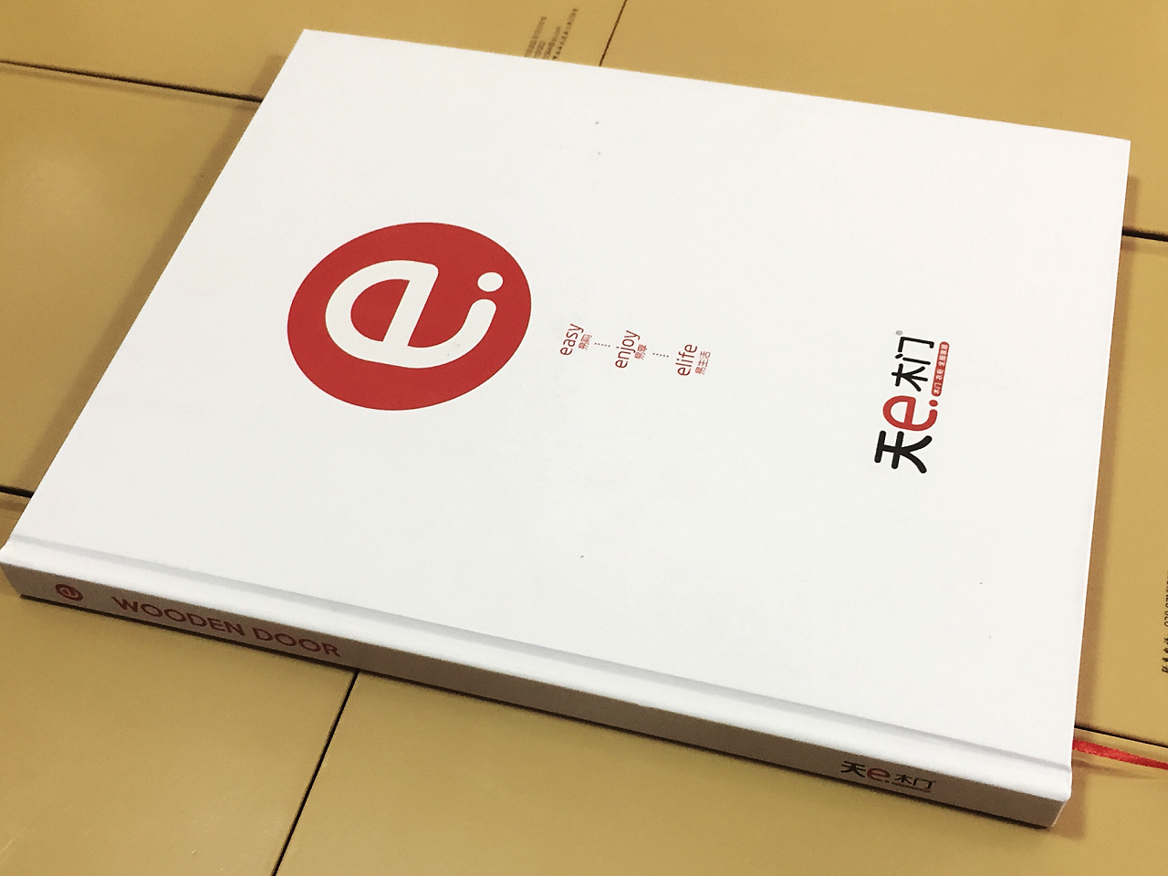 北京宣传册公司画册设计公司【启止设计】(图1)