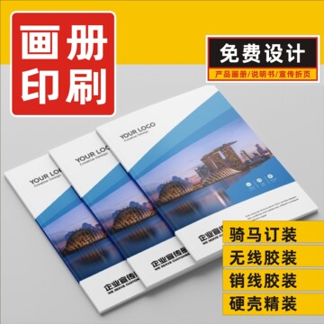 读者_标签_网易出品(图1)