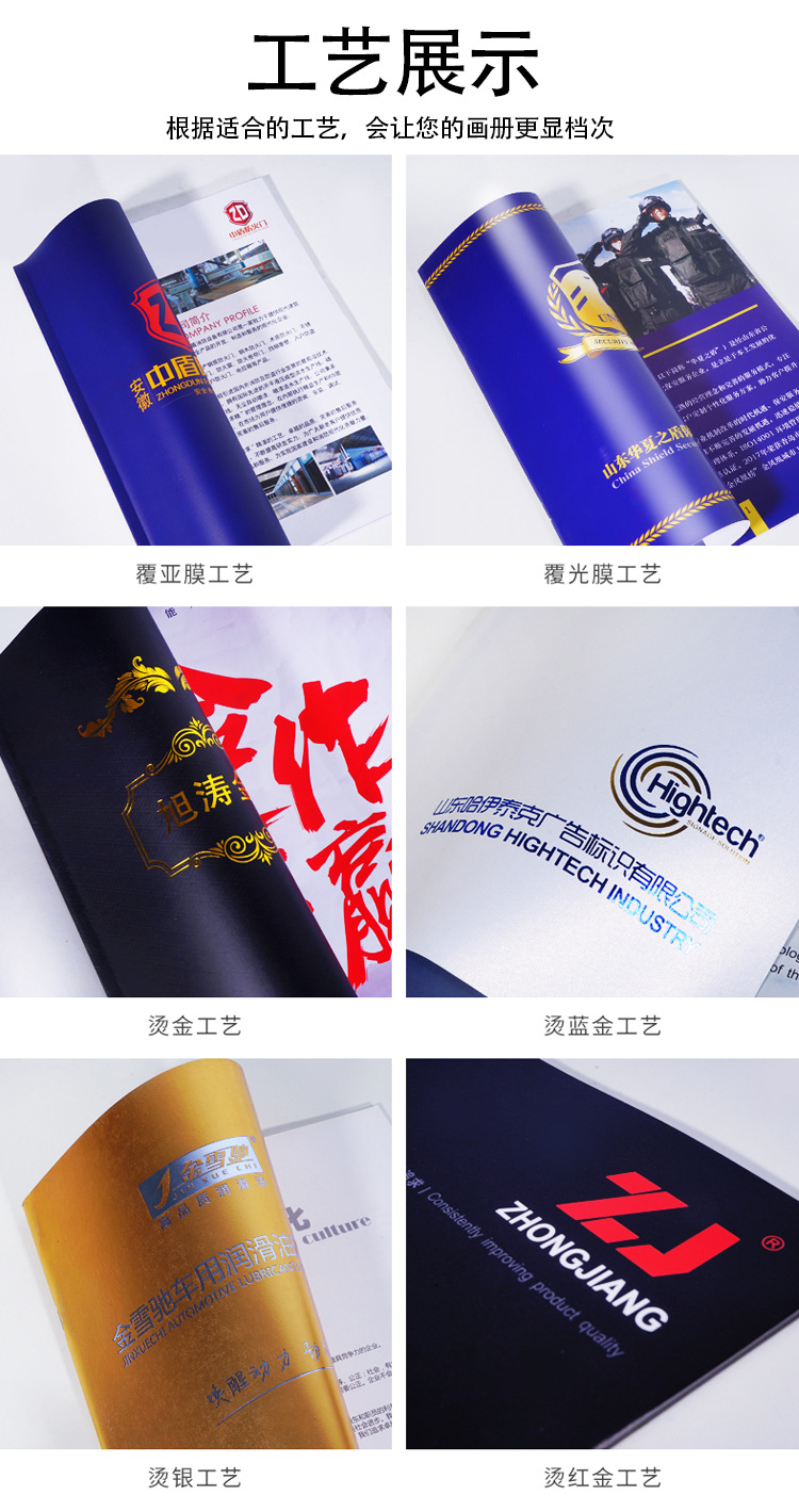 炒股软件十大排名(图1)