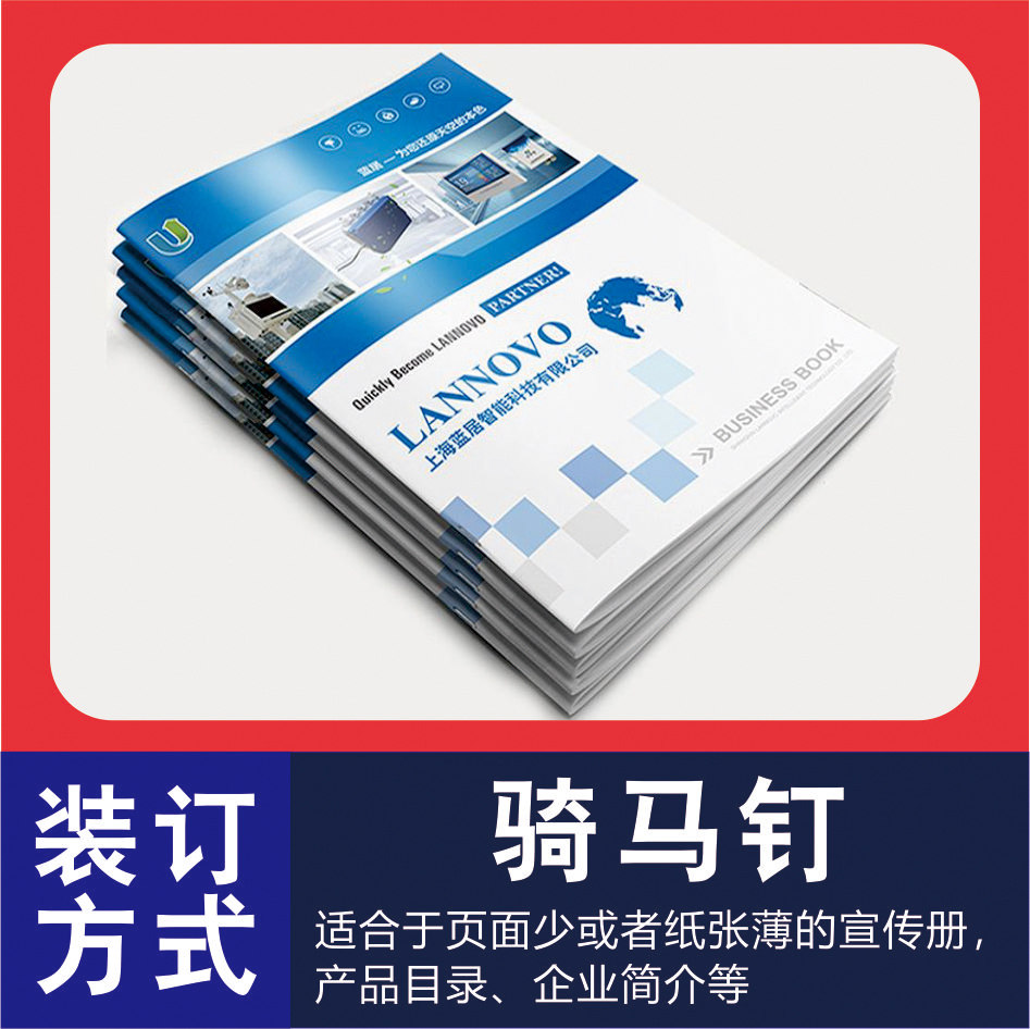 扫码能领50元？“中奖”快递暗藏陷阱警惕定制式诈骗(图1)