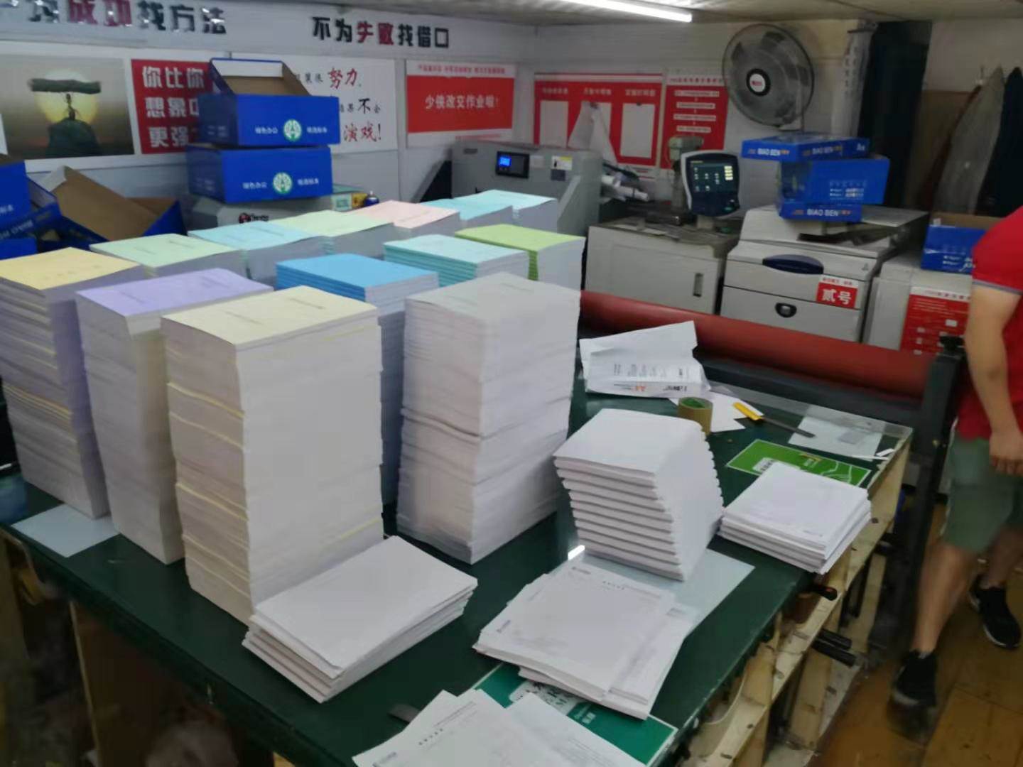 “链”上发力强产业(图1)