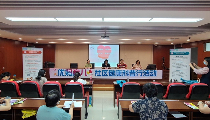 空气污染使蘑菇大量消失(图1)