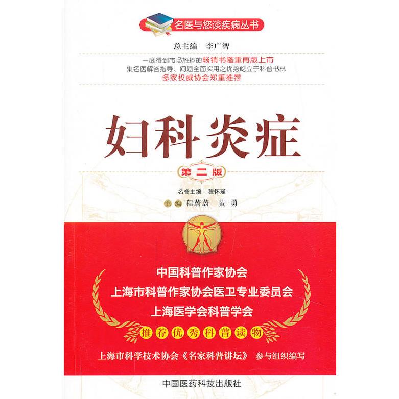 多功能通用画册公司宣传册(图1)