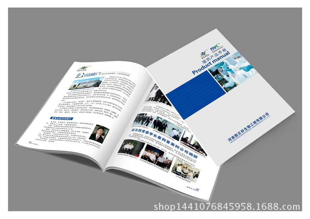 2026俄罗斯食品展(图1)